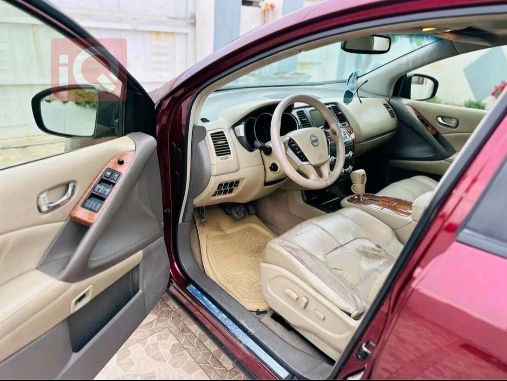 نيسان مورانو